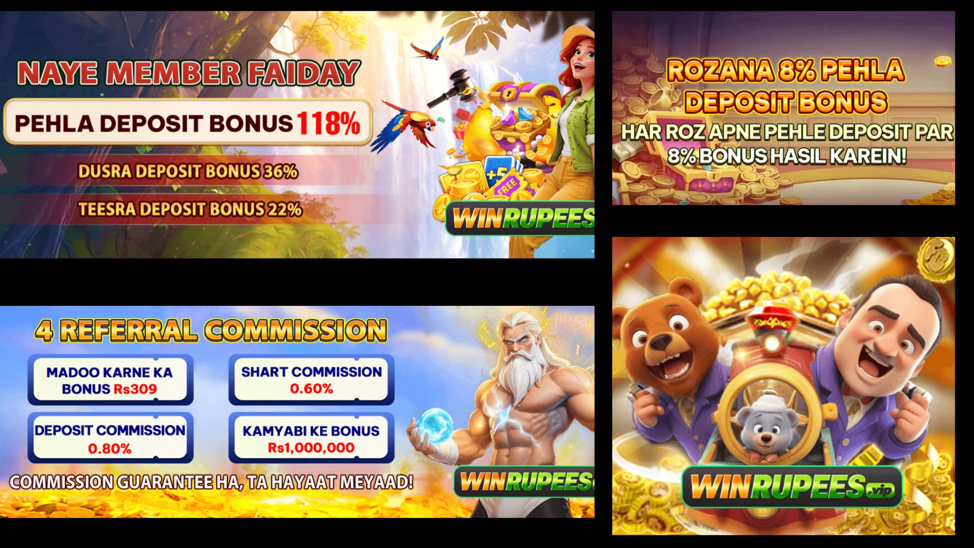 winrupees game bonuses